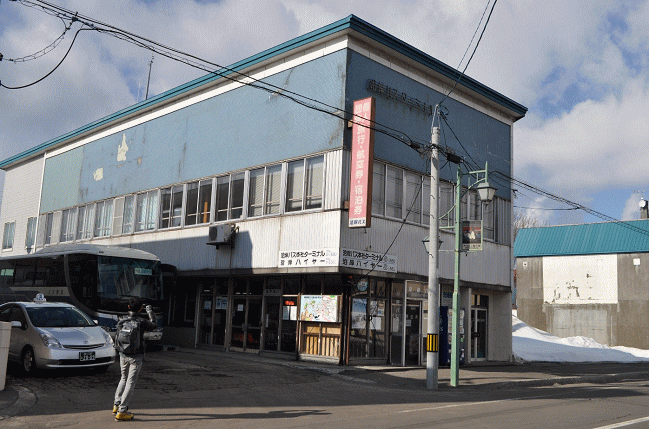 沿岸バス本社バスターミナル