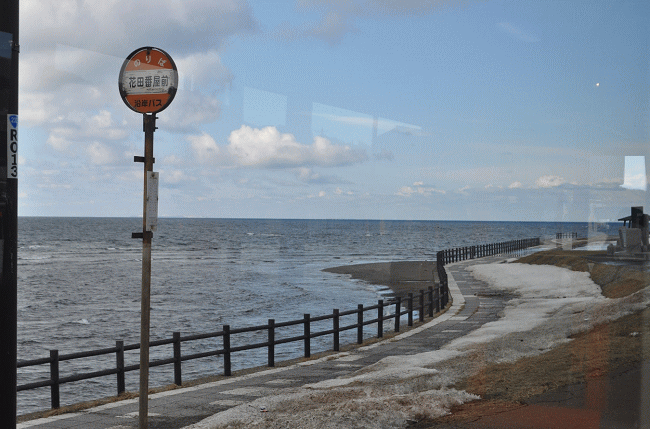 沿岸バスの花田番屋前バス停