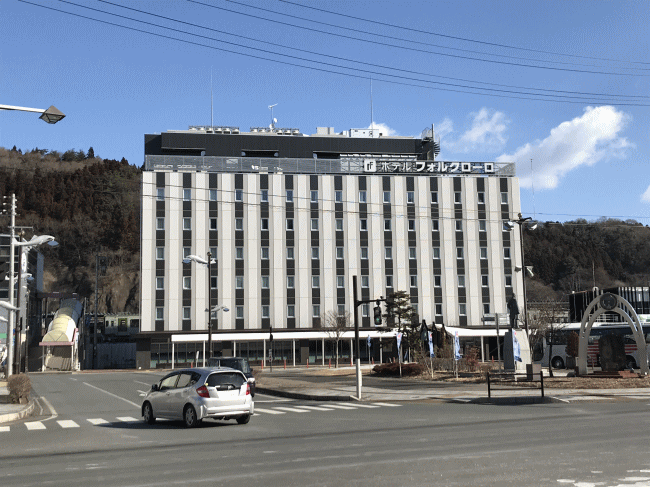 ホテルフォルクローロ三陸釜石