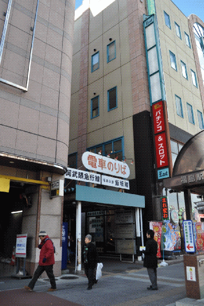 福島交通の福島駅電車乗り場