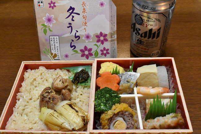 三島駅弁「長泉旬便り 冬うらら」(㈱桃中軒・1000円)