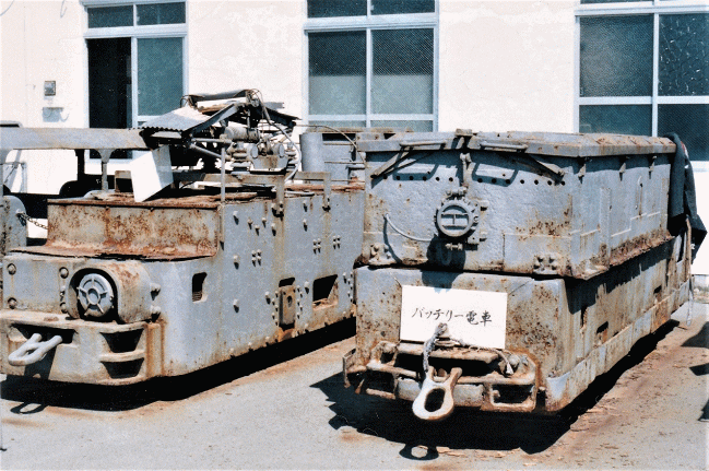 高島の資料館のバッテリー機関車