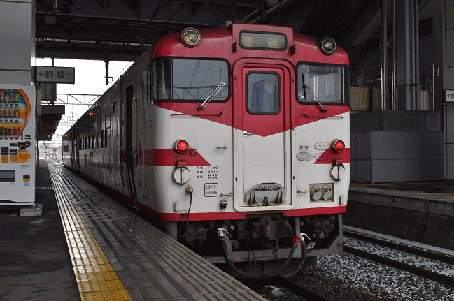 キハ４０－５３９は赤鬼色