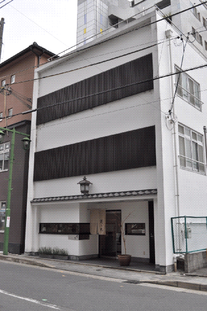 京都・萩乃家の外観