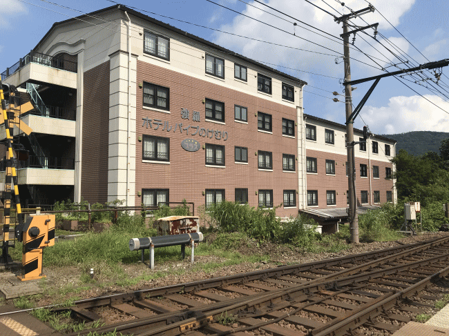 箱根強羅ホテルパイプのけむりプラス