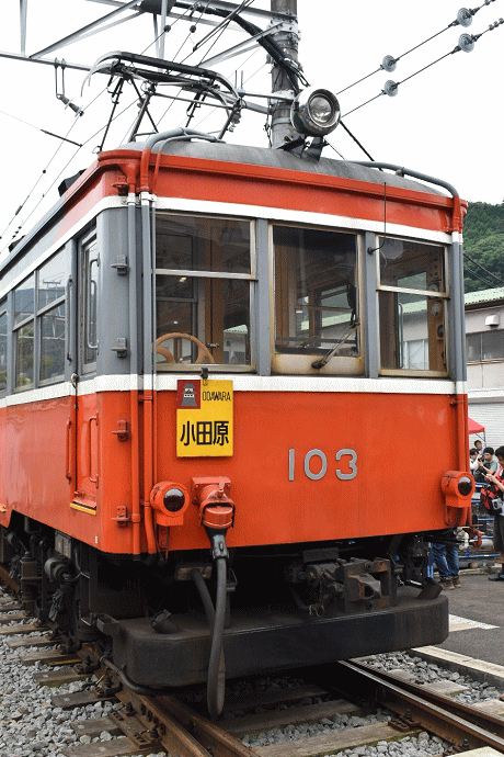「小田原」の行先板の103号