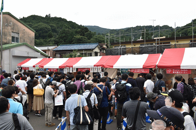サンナナさよならイベントの会場