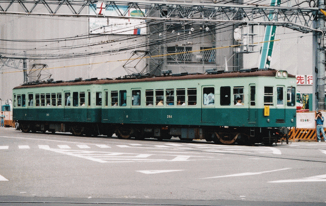 浜大津で撮影した京阪の260形・1990年代