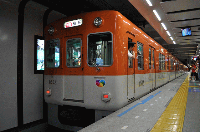 ８０００系唯一の阪神８５０２号