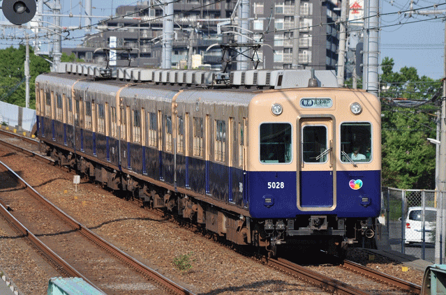 阪神ジェットカー、青胴車５０００系