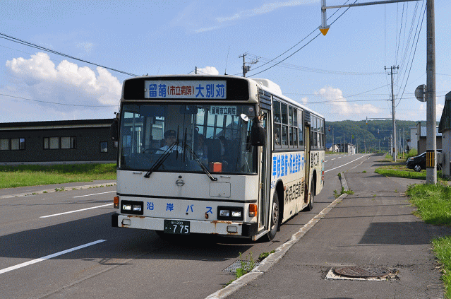 沿岸バス、阿分第3バス停にて