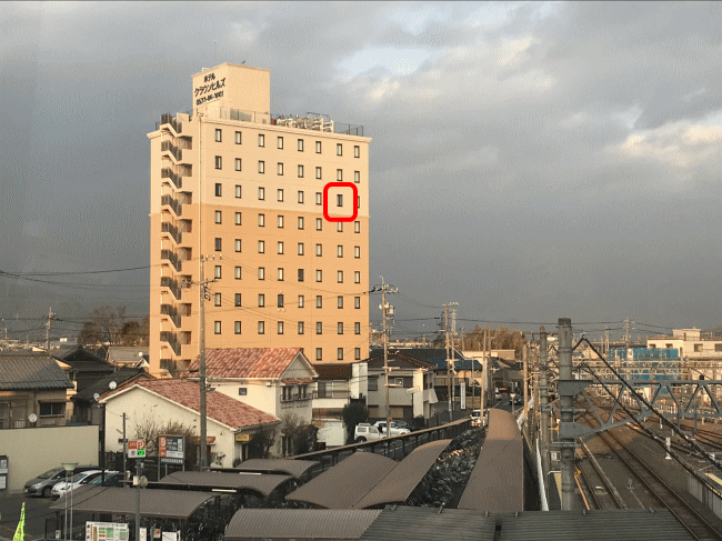 ホテルクラウンヒルズ豊川