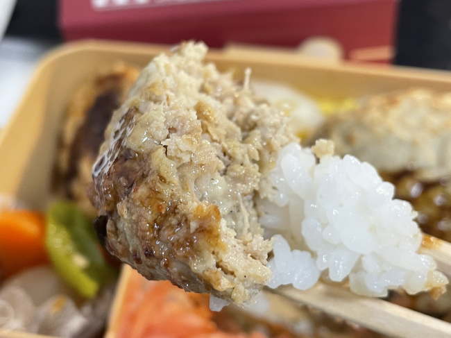 ヘッドマーク弁当「やまびこ」のハンバーグ