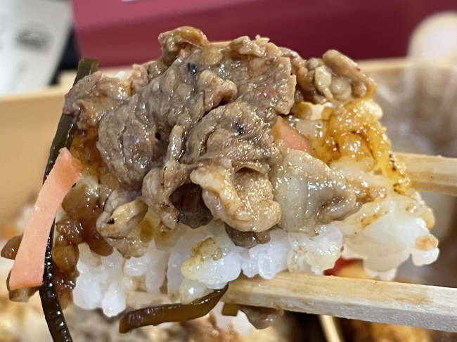 ヘッドマーク弁当「やまびこ」の牛肉炙り焼き