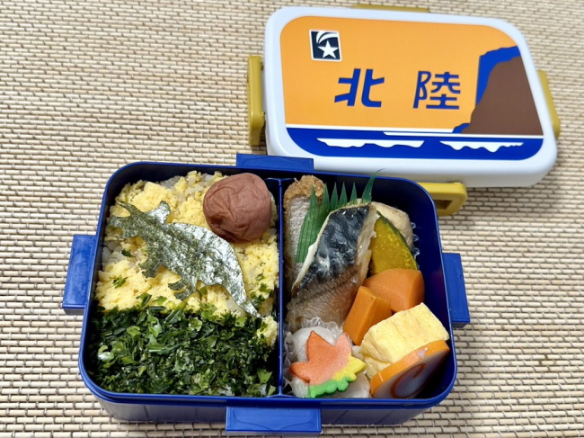 寝台特急テールマーク弁当北陸