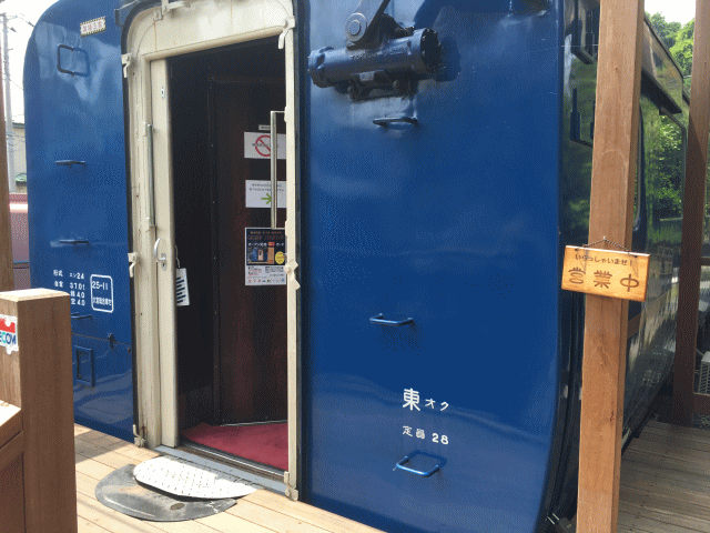 グランシャリオの入口