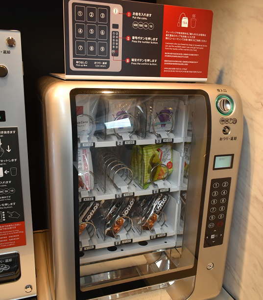 お菓子類の自動販売機