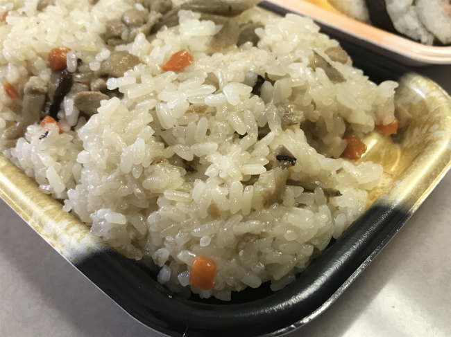 奥久慈しゃもおこわ