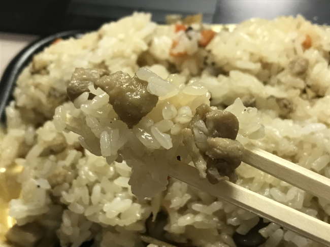 奥久慈しゃもおこわ