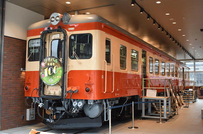 糸魚川ジオパルのキハ５２の１５６号