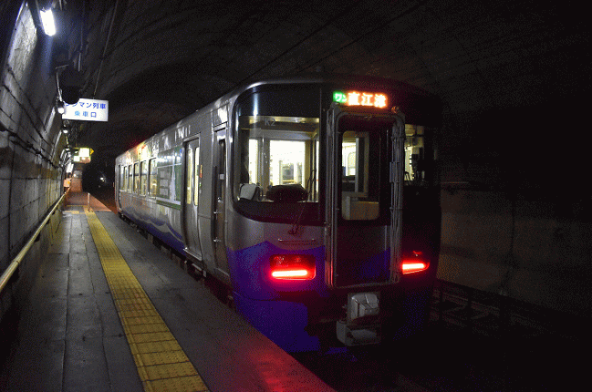 えちごトキめき鉄道の筒石駅