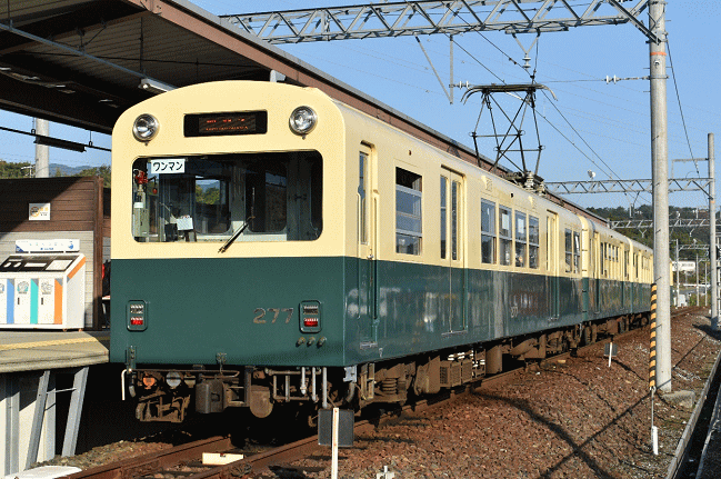 クモハ277