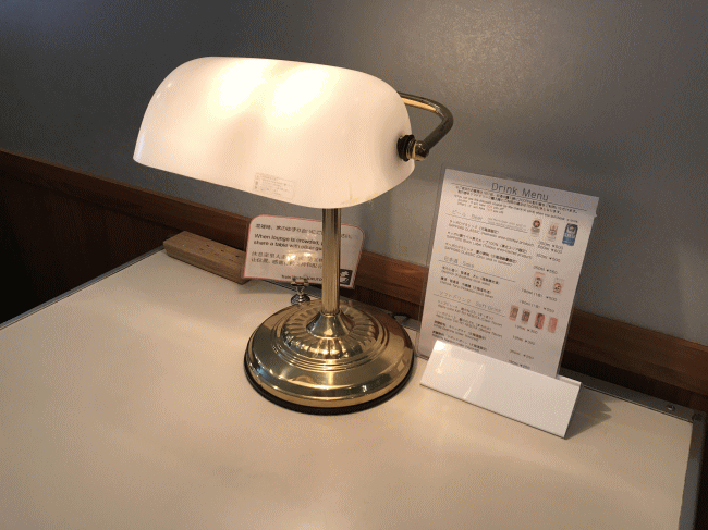 北斗星ホテル（トレインホステル北斗星）のラウンジで使われている食堂車グランシャリオのランプ