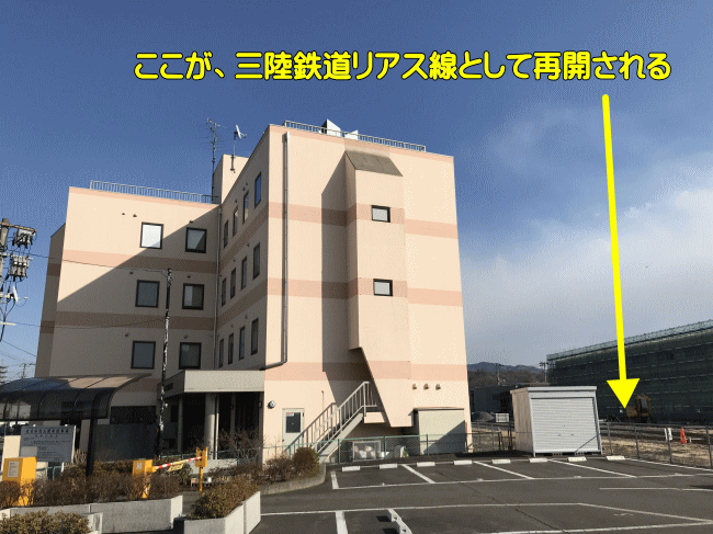 ホテルビッグウェーブ