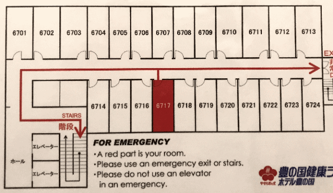 ホテル豊の国健康ランドの客室配置図