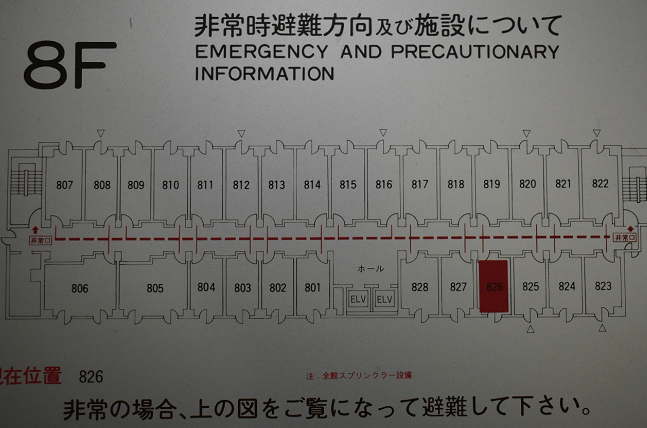 ホテルアルファーワン新潟の客室配置図