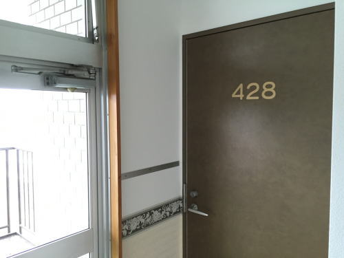 ホテル朋泉（香取市佐原駅）の428号室