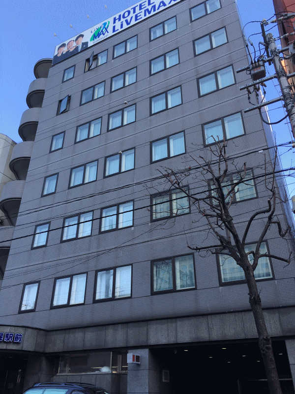 ホテルリブマックス札幌駅前の外観