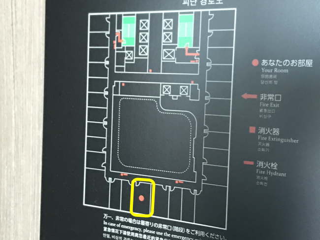 ホテルメトロポリタンさいたま新都心の客室配置