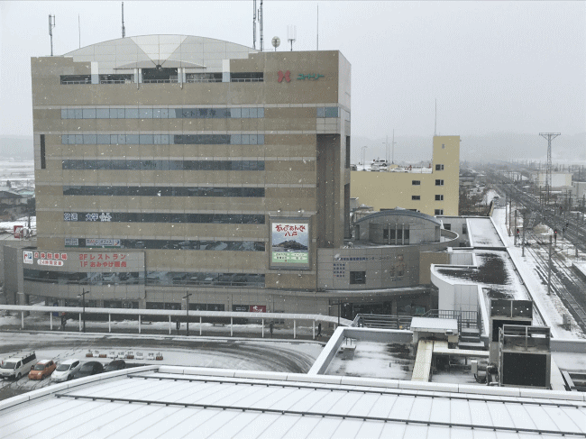 ユートリー・八戸地域地場産業振興センター