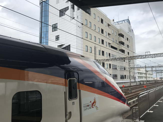 ホテルメッツ宇都宮