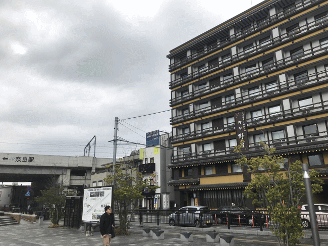 天然温泉吉野桜の湯 御宿野乃奈良