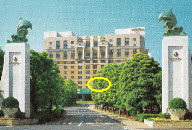 ホテルオークラ東京ベイの外観