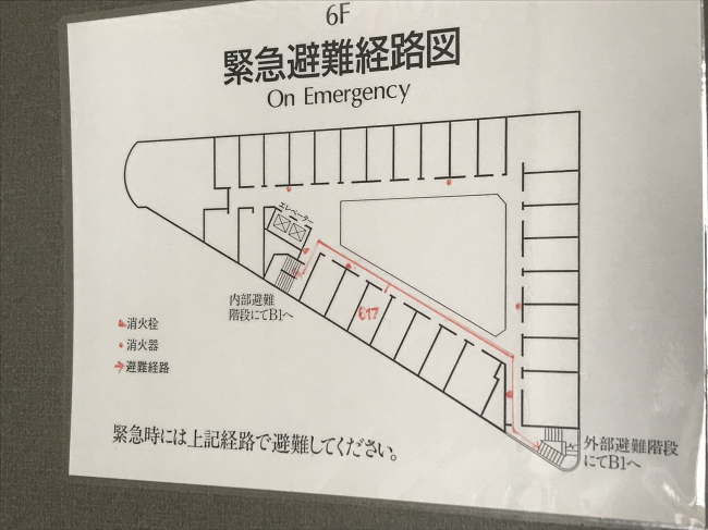 ロイヤルオーク五反田の客室配置図