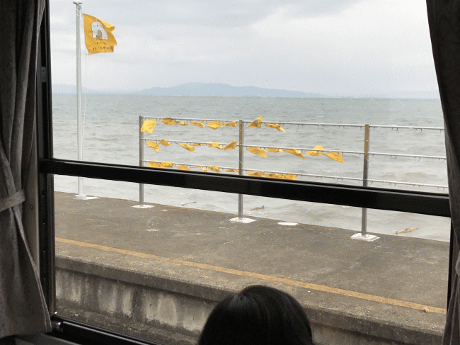 大三東駅の黄色いハンカチ