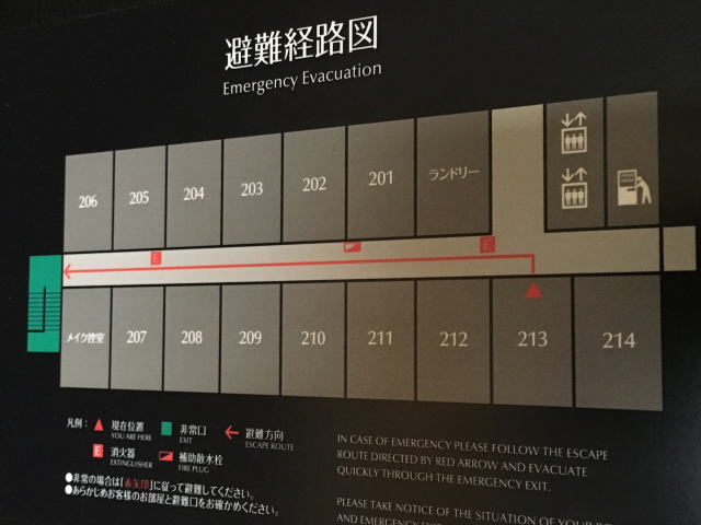 ホテルマイステイズ清水の客室配置図