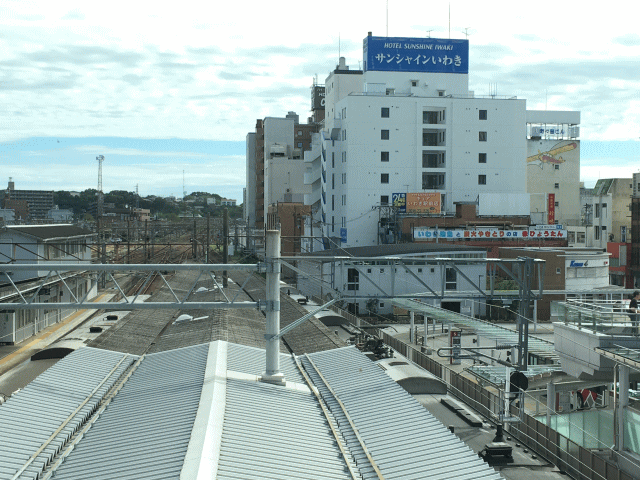 ホテルサンシャインいわきの外観