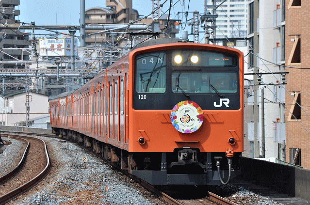 201系ヘッドマーク付き