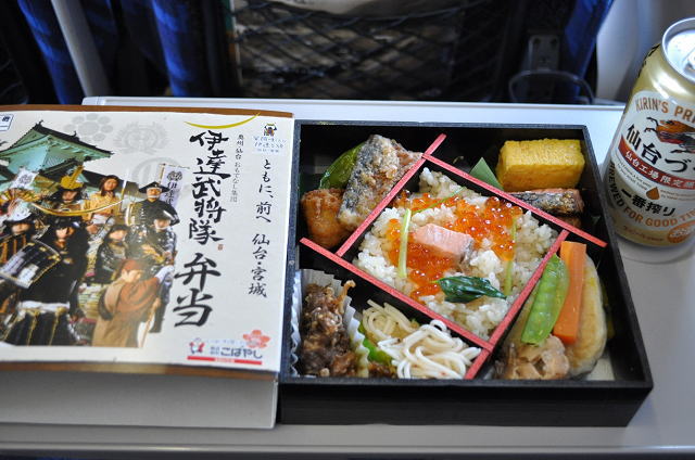 仙台駅弁「伊達武将隊弁当」