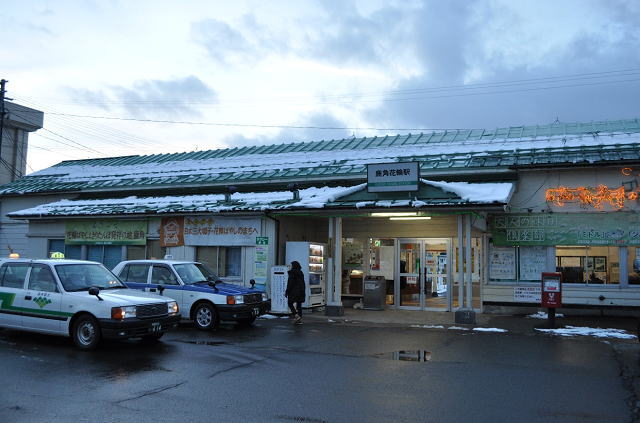 鹿角花輪駅の外観