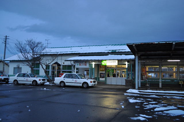 十和田南駅の外観