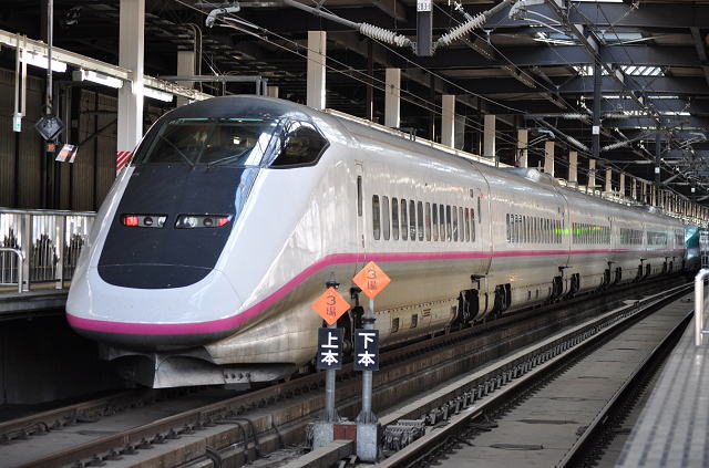 E3系やまびこ号