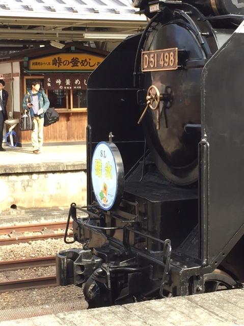 D51と横川駅の駅弁売り場