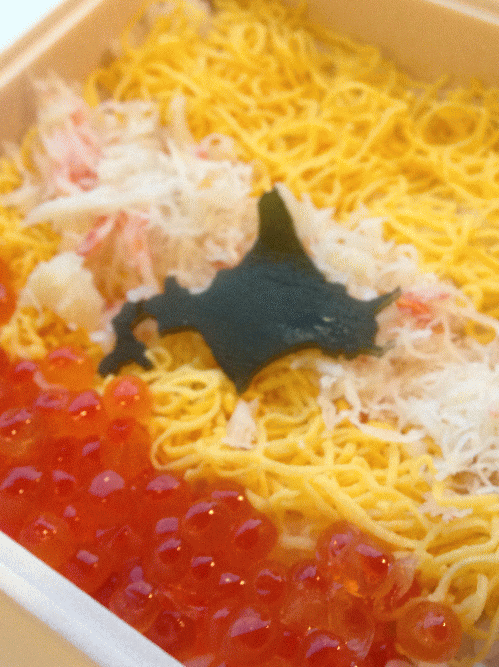 カシオペアスペシャル弁当のご飯