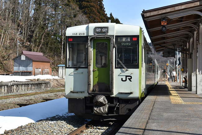 森宮野原駅のキハ110系