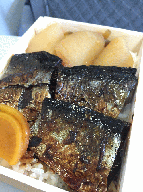 鰊(にしん)みがき弁当のニシン